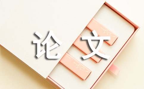 女性篮球运动员如何利用高科技优化训练_0