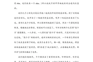 贵阳哪有??我想暑假去